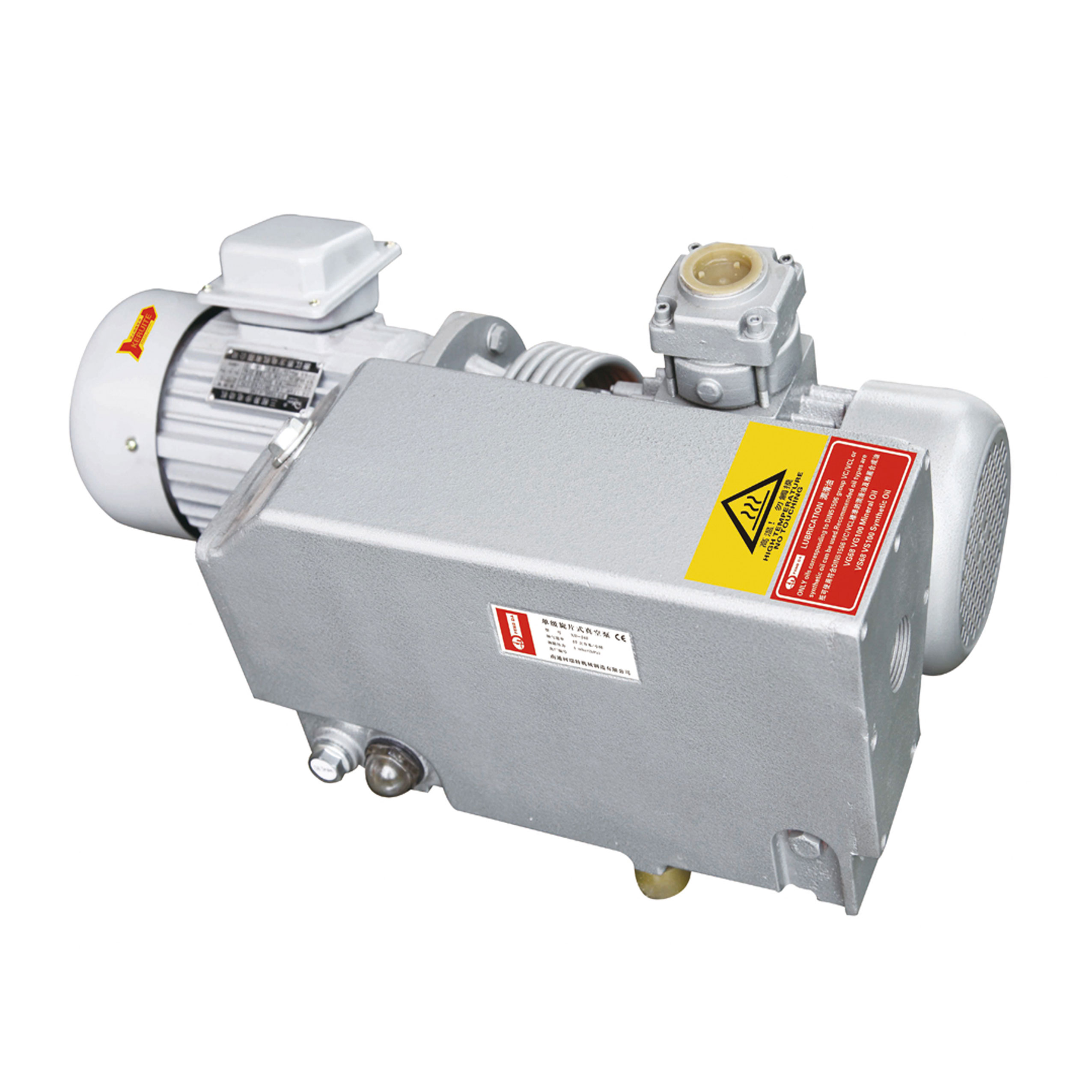 Rotary Vane Vacuum Pump Manufacturer and Supplier China Factory Price